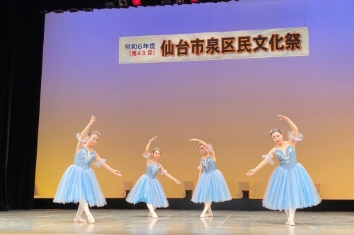 ���\��20184